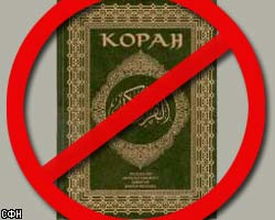 Современные проблемы науки о языке читать онлайн