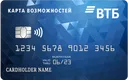 ВТБ, Кредитная карта с рассрочкой