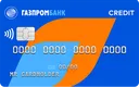 Газпромбанк, Кредитная карта 180 дней без %