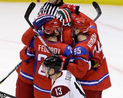 Российские хоккеисты не оставили команде Латвии ни шанса. ФОТО