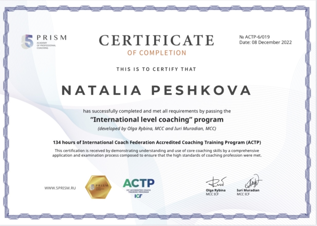 Алисаның үш еселі анальді порносын қараңыз