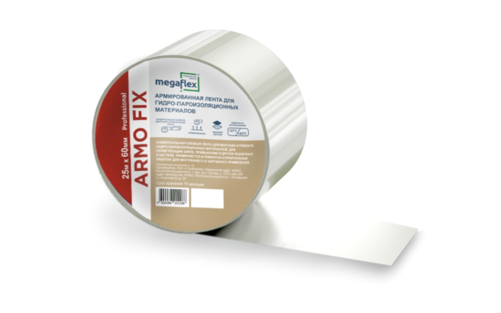 Мегафлекс разработал ленту на основе полиолефиновой пленки