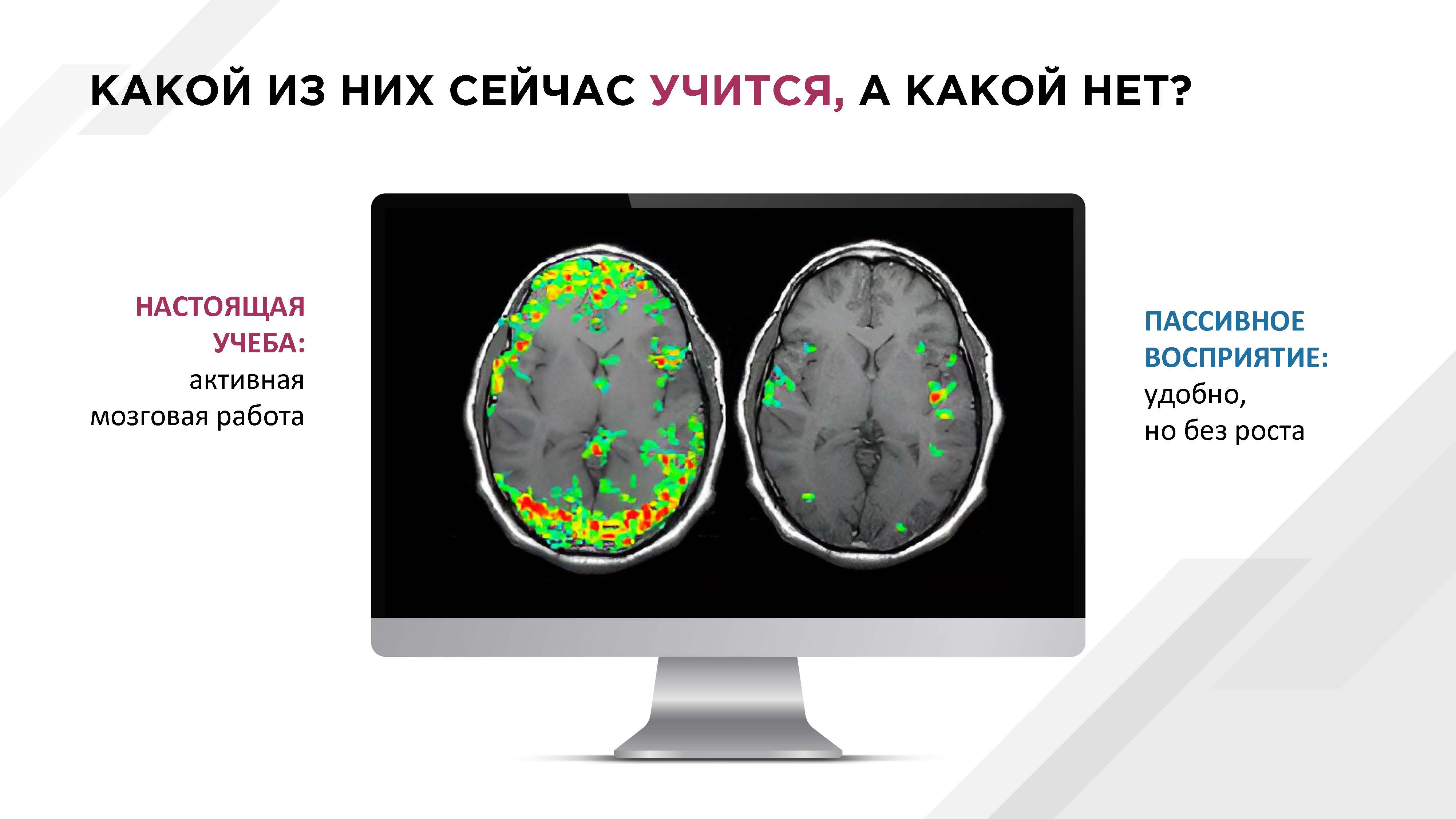 Основатель SellWell Алексей Назаров выступил на крупнейшей HR-конференции
