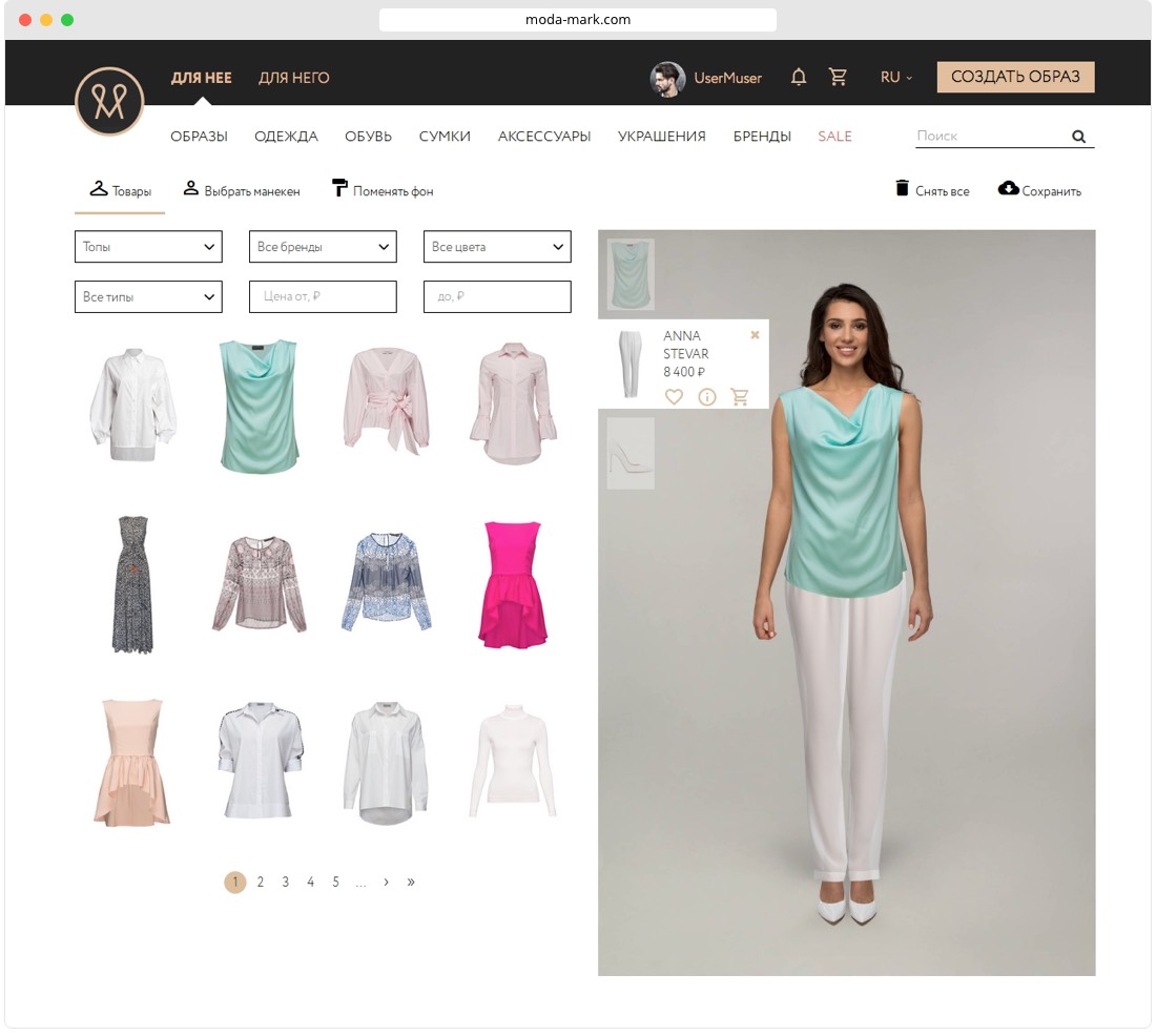 Как мы разработали fashion-маркетплейс MARK.MODA с примеркой и доходом