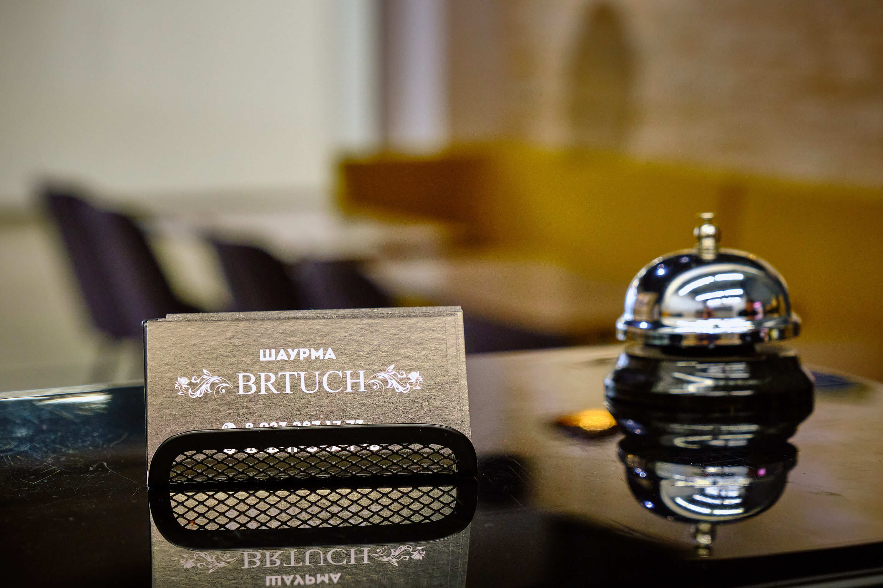 Как проходила модернизация кафе быстрого питания BRTUCH в Красноярске