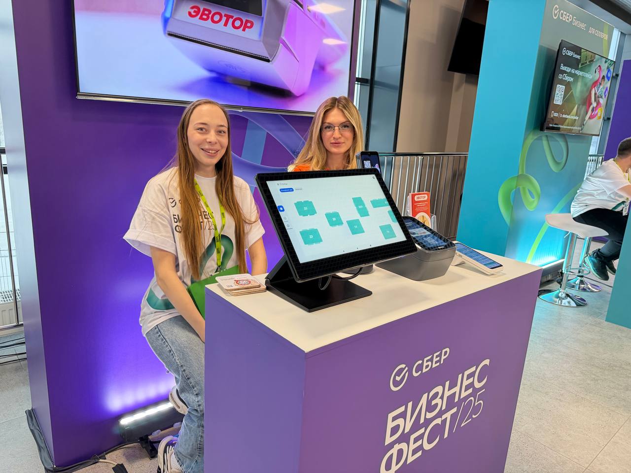 Эвотор показал решения для автоматизации на «Сбер Фесте» в Новосибирске