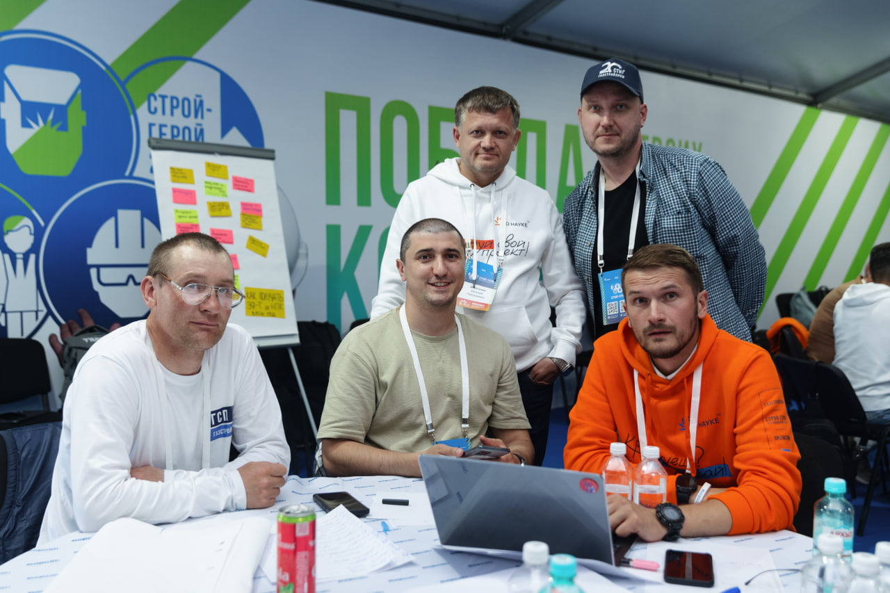 «Газстройпром» превращает идеи сотрудников в рабочие решения