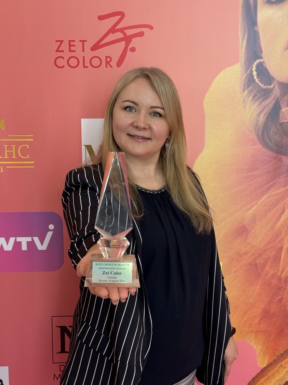 Диана Емельянова, ведущий инструктор ZET COLOR