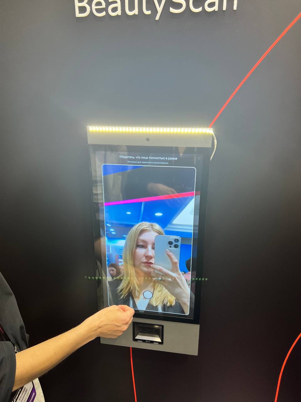 Ритейл Дока на Retail Tech 2025: будущее ритейла уже здесь