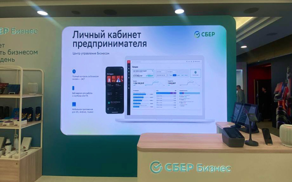 POS-система Эвотора на «Неделе российского ритейла»