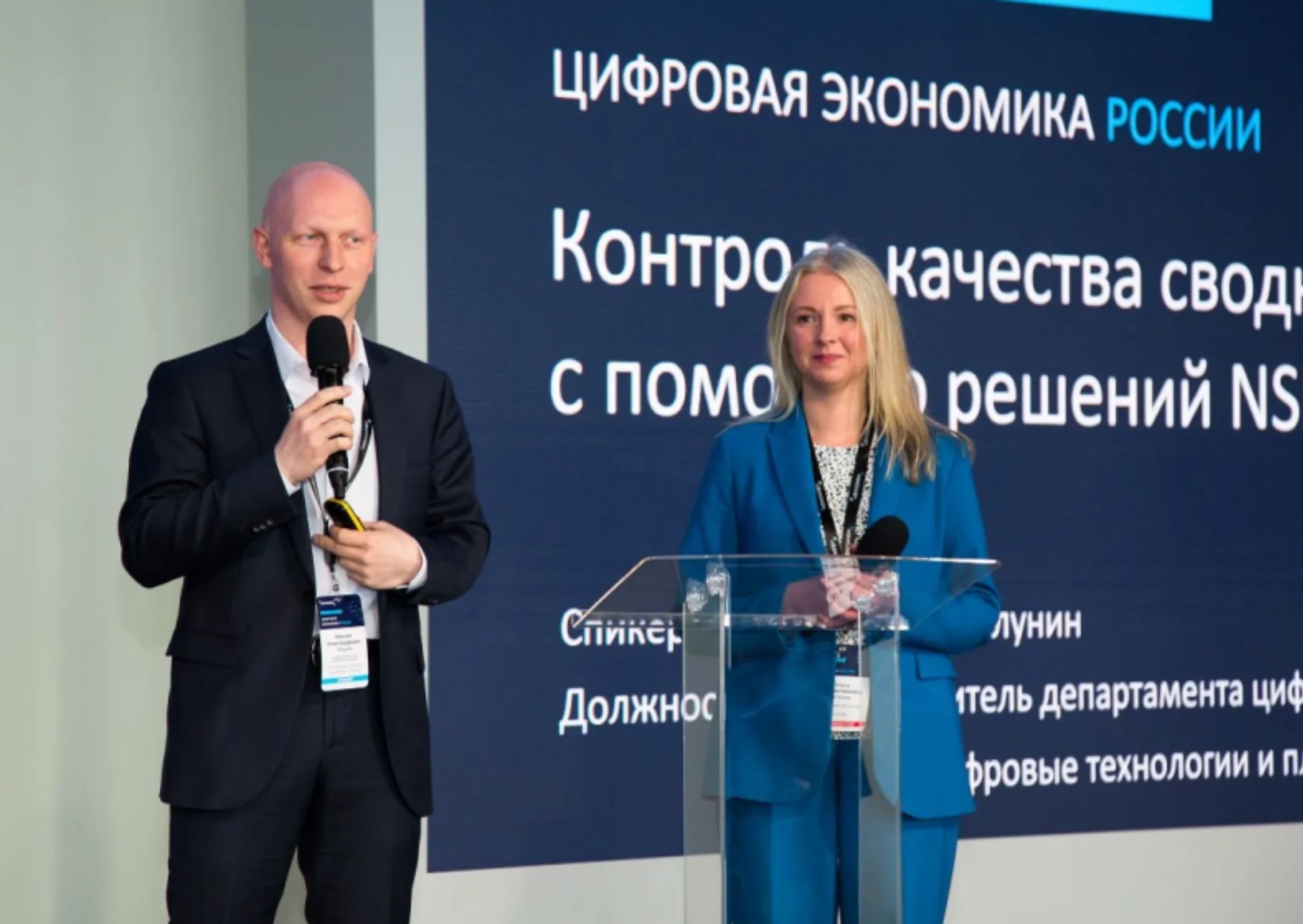 «Нанософт» подводит итоги 2025 года