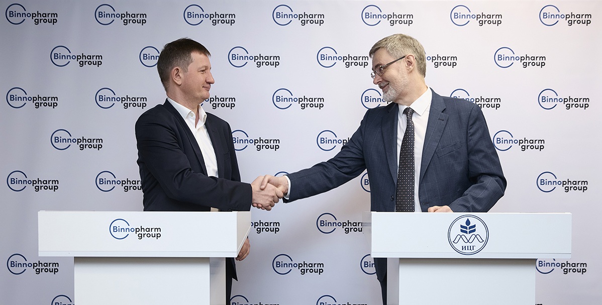 АФК «Система» укрепляет научную базу здравоохранения
