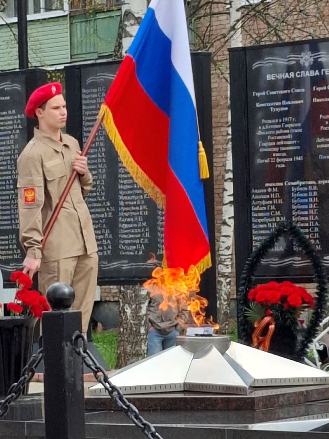 В День Великой Победы Семибратово зажгли Вечный Огонь