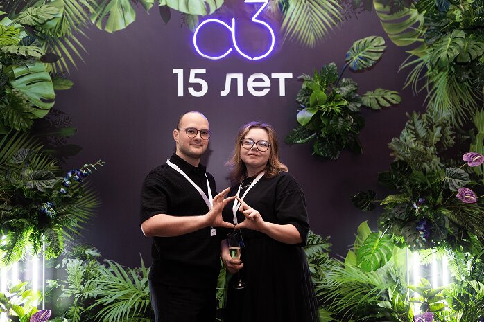 Платежный сервис А3 отметил юбилей в компании топ-банков страны