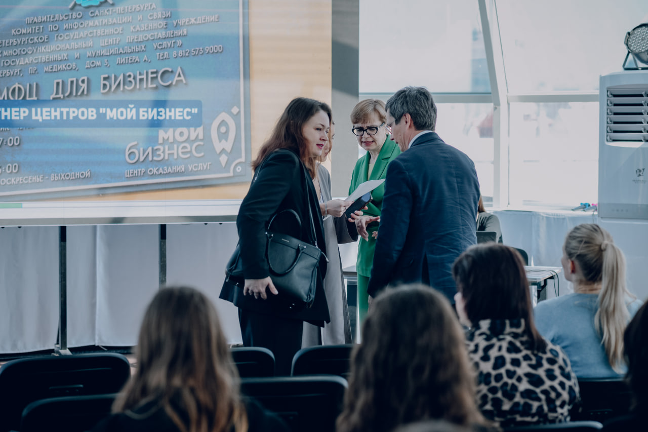 ФАБА проведет бесплатную налоговую конференцию в Екатеринбурге 29 апреля
