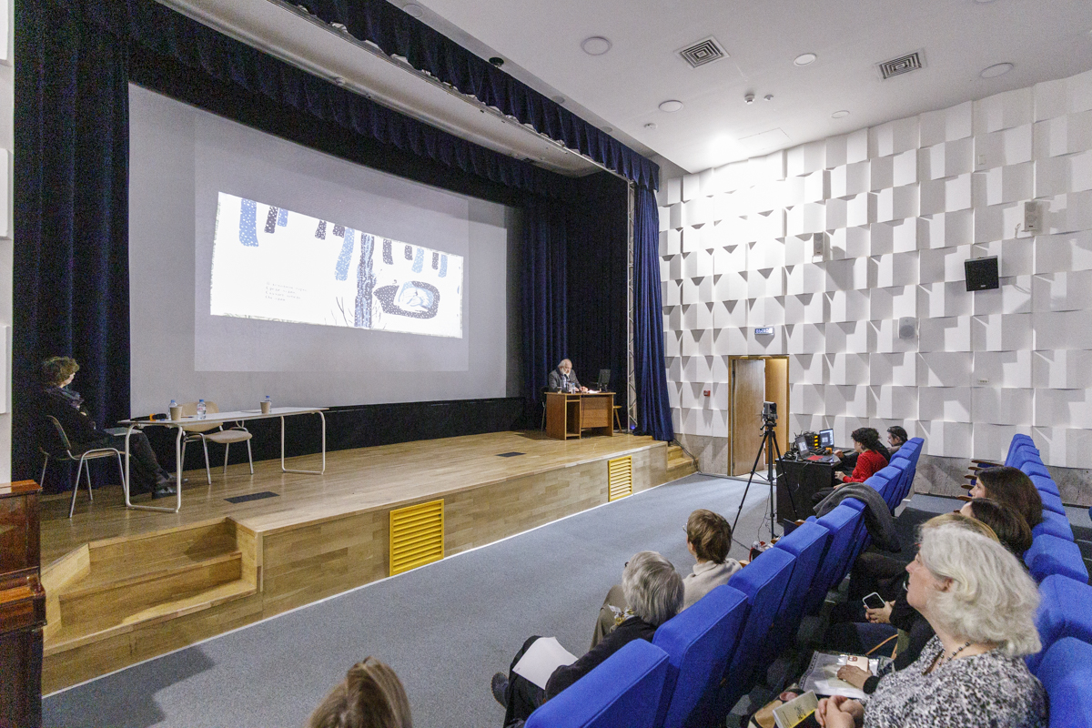 Институт бизнеса и дизайна принял участие в проекте Третьяковской галереи