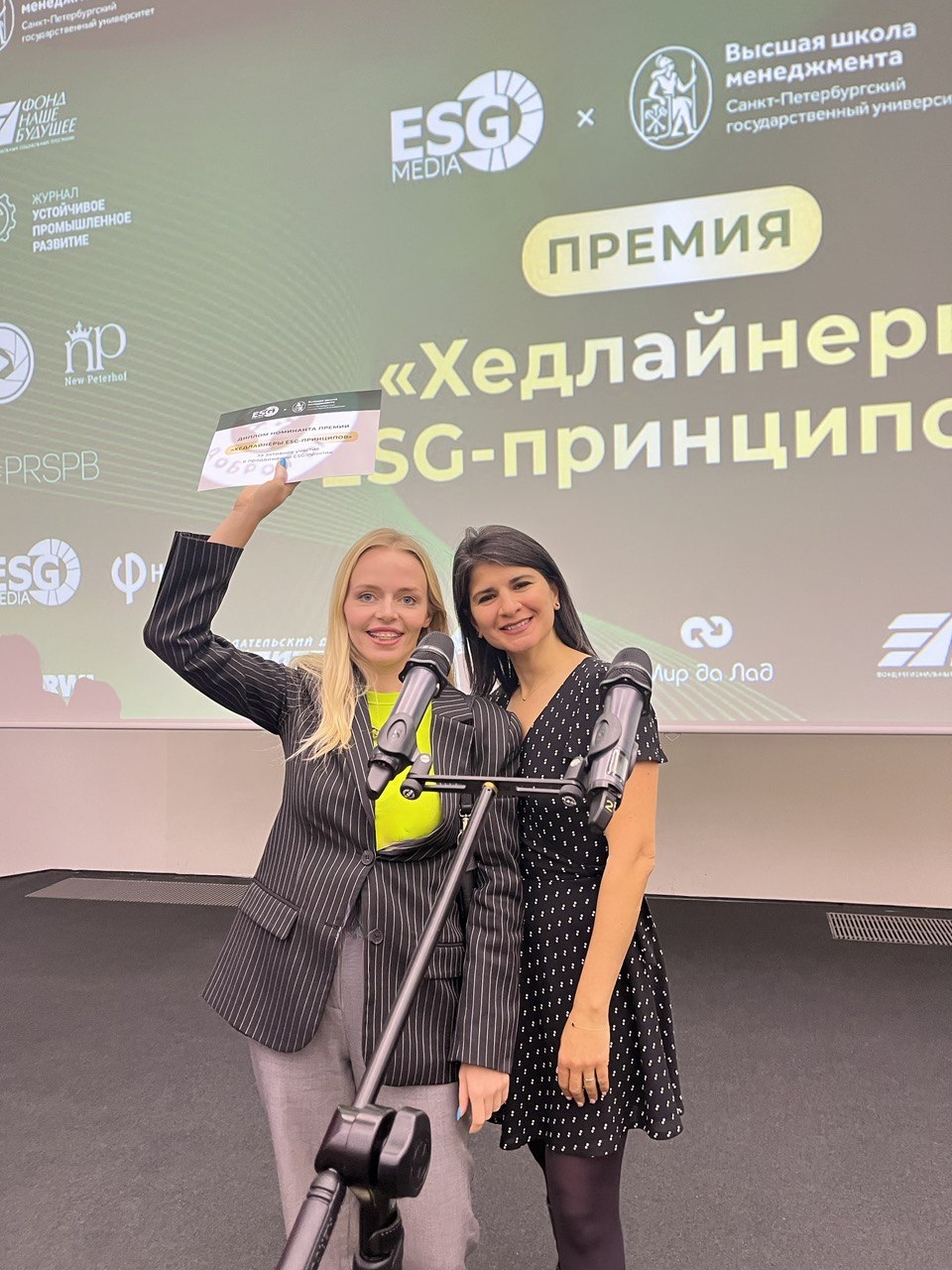 Подкаст ППР вошел в шорт-лист премии «Хедлайнеры ESG-принципов»