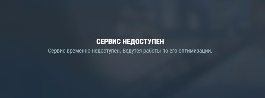 Как оплатить зарубежные сервисы из России: разбор актуальных способов