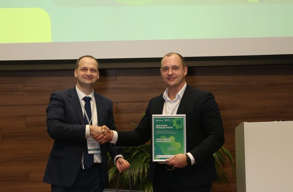 Группа ФИНГО стала победителем GreenTech