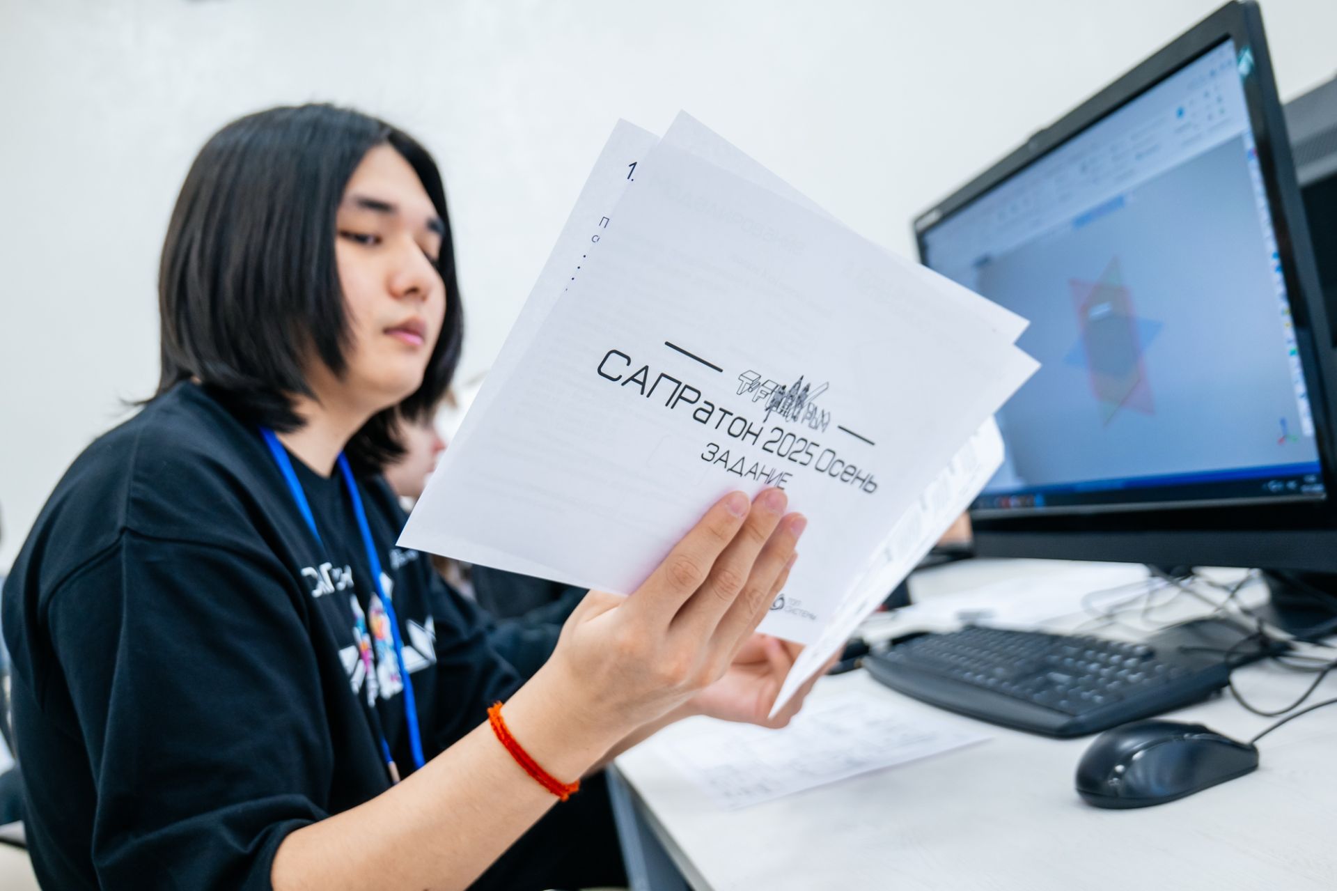 «САПРатон»: студенческие знания проверяются инженерной задачей