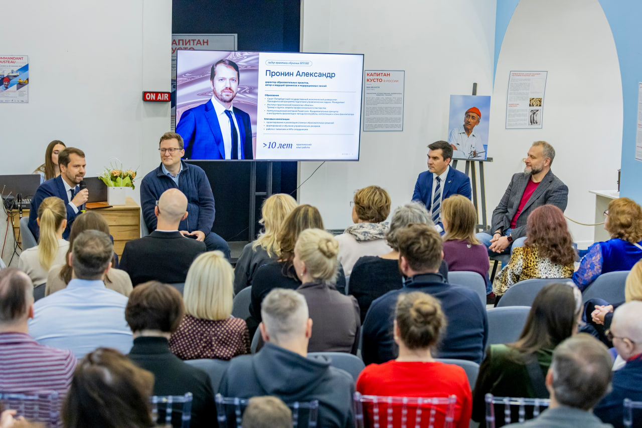 Внедрение ИИ в управление — с внешними консультантами получается лучше