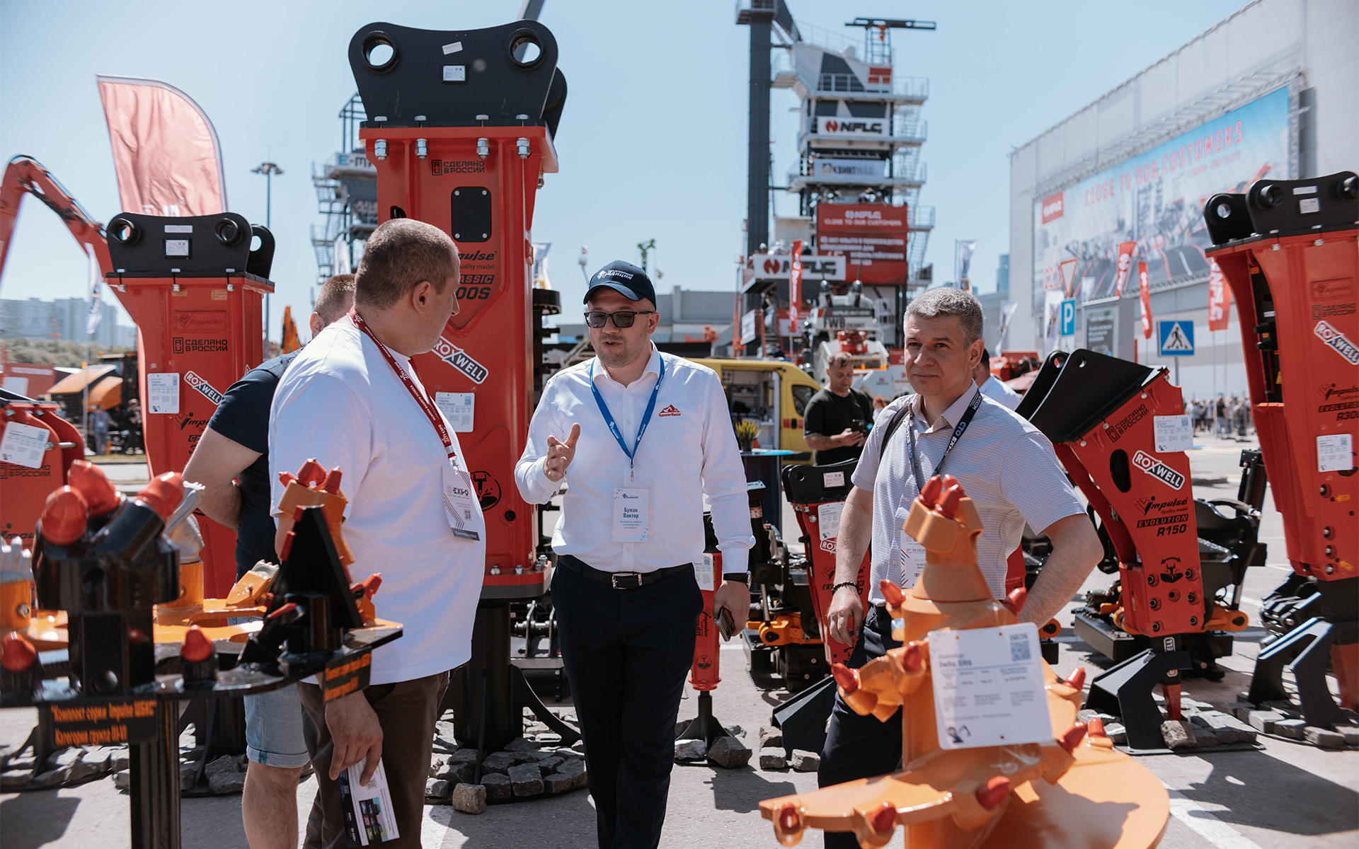 Андрей Мед о выставке CTT Expo 2025