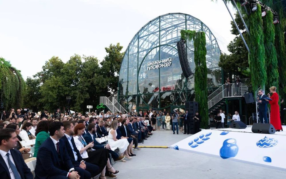 GSS Cosmetics получила две награды премии «Знай наших»