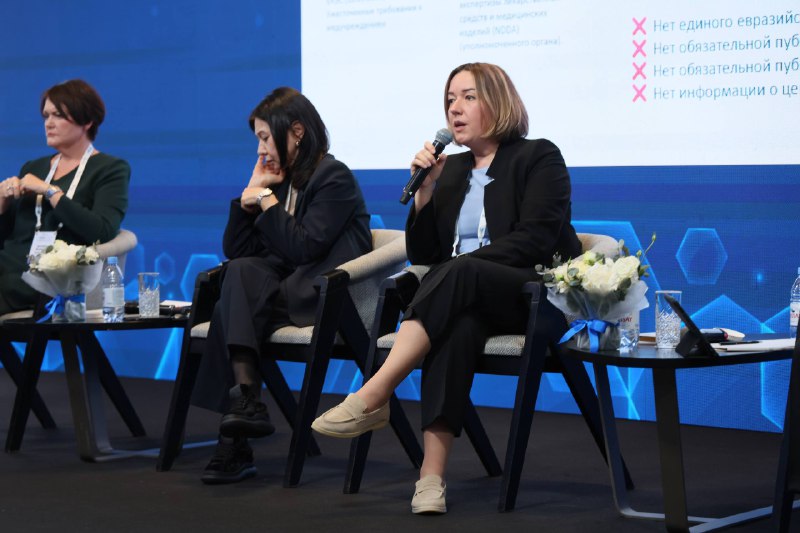 В ЕАЭС предложили создать единый реестр клинических исследований