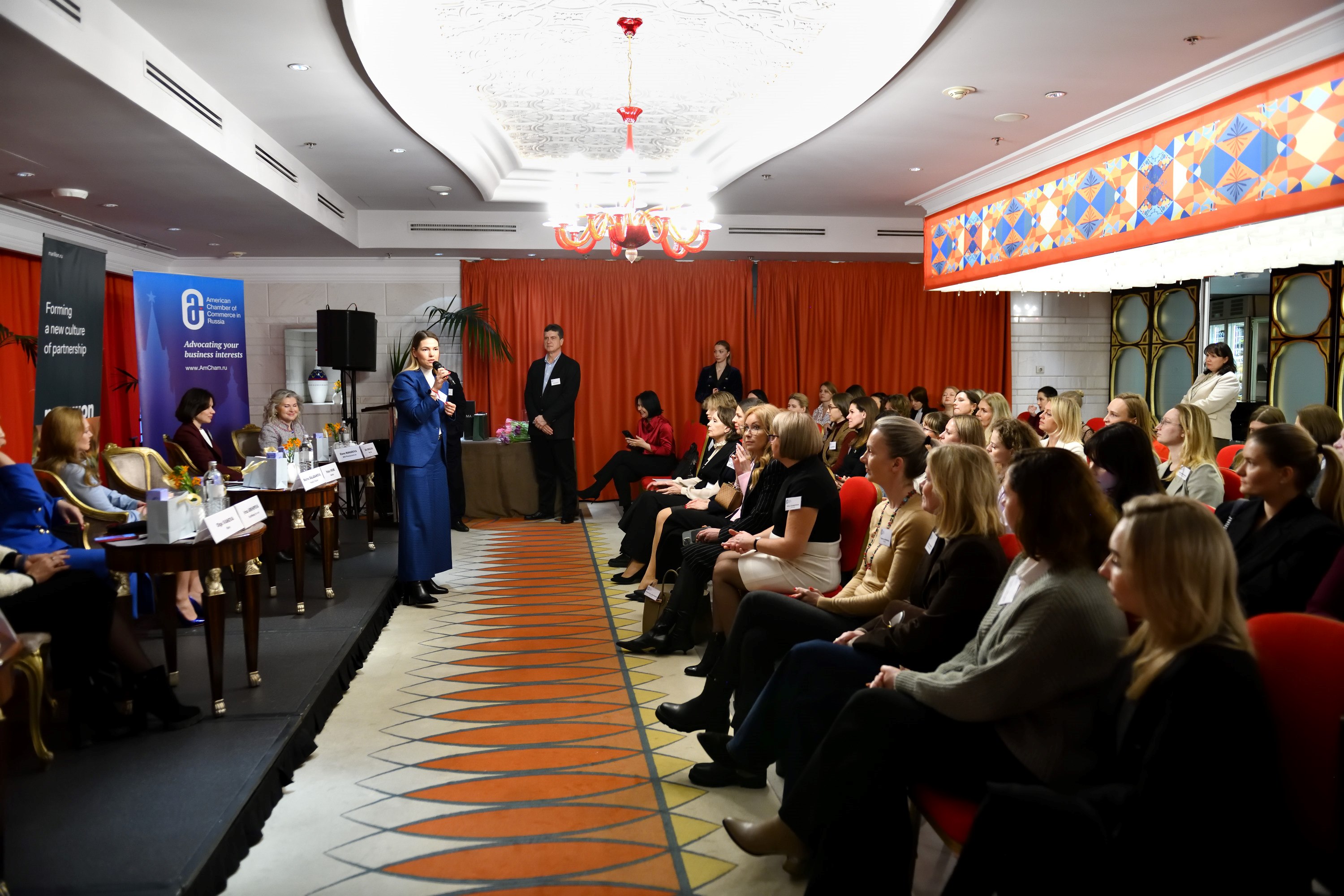 Мариллион — партнер мероприятия AmCham, посвященного женскому лидерству