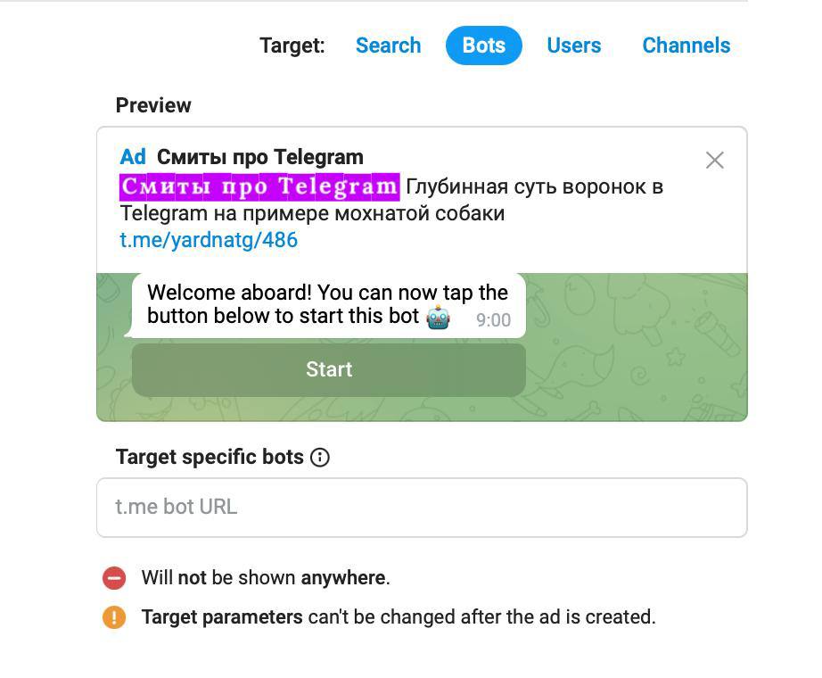 Как бизнесу выжать максимум из новых рекламных возможностей Telegram Ads