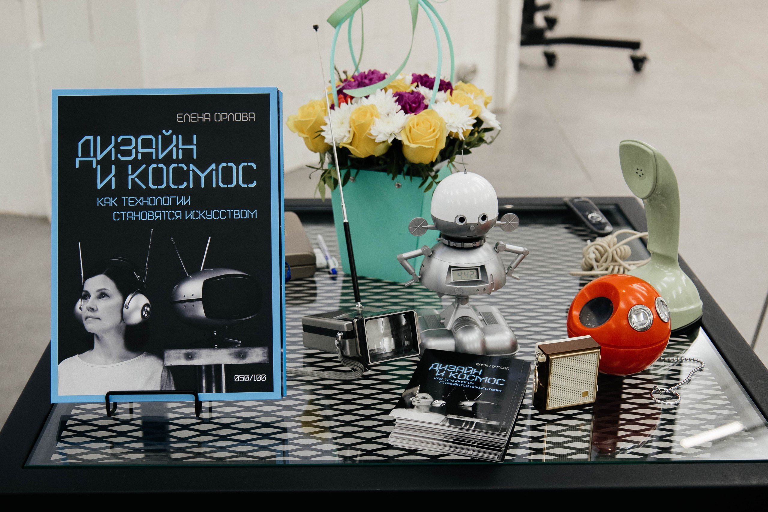 В Центре Зотов состоялась презентация книги Елены Орловой