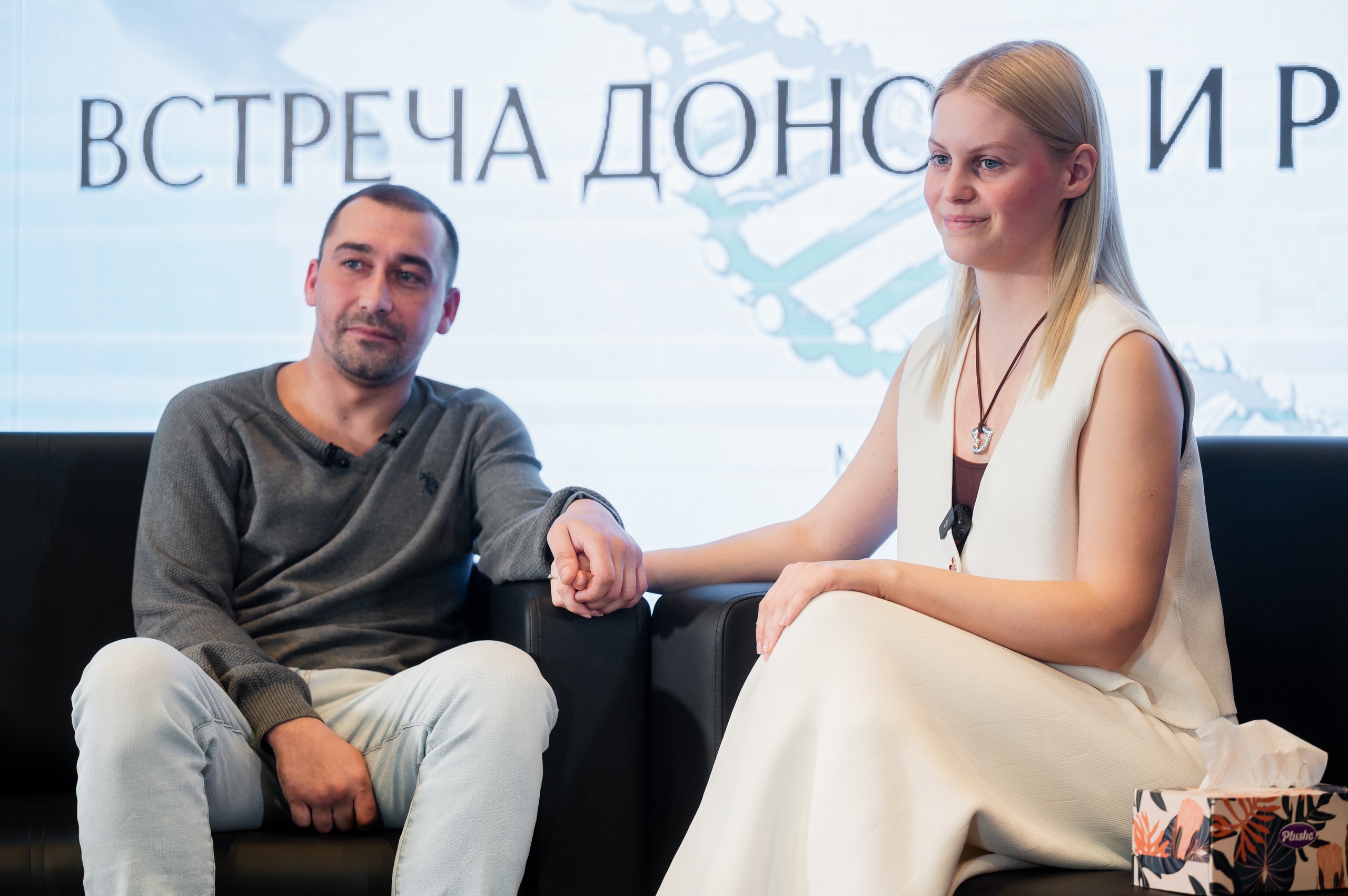 14 апреля в рамках 5-летнего юбилея Регистра доноров костного мозга Пироговского Университета состоялось знаковое событие — встреча донора Ксении Дюжиной и пациента Максима Князькова, чью жизнь она спасла, сдав гемопоэтические стволовые клетки.