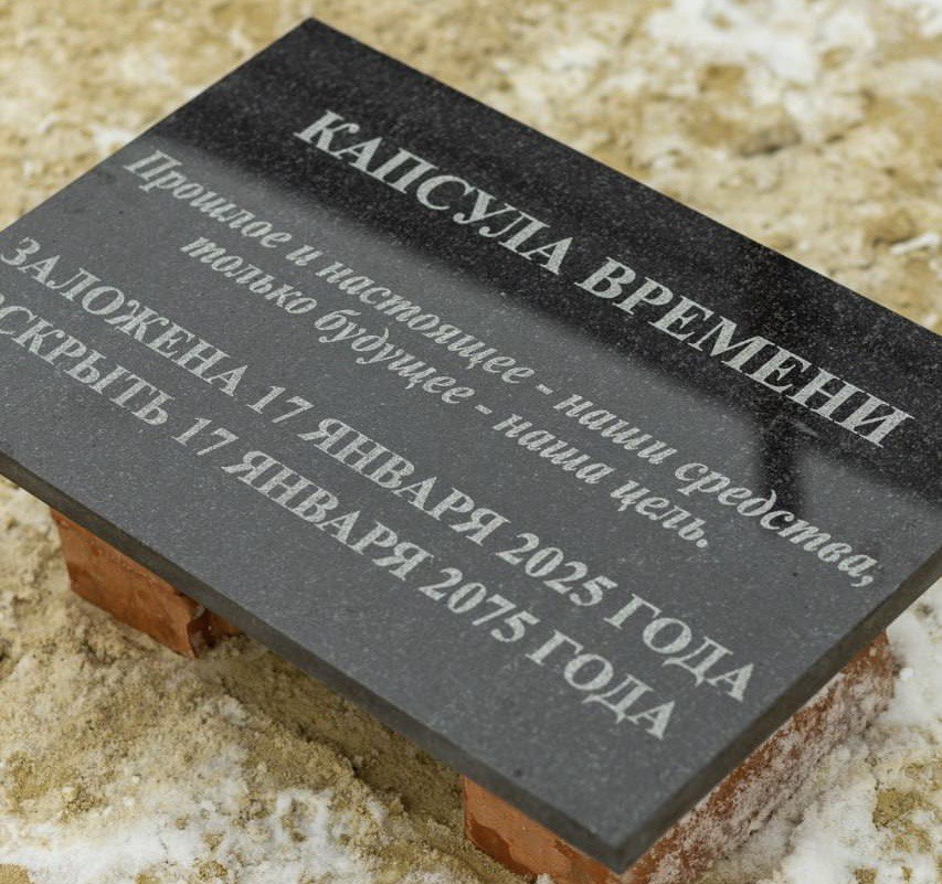 В Засвияжском районе Ульяновска строится поликлиника: о развитии соцсферы