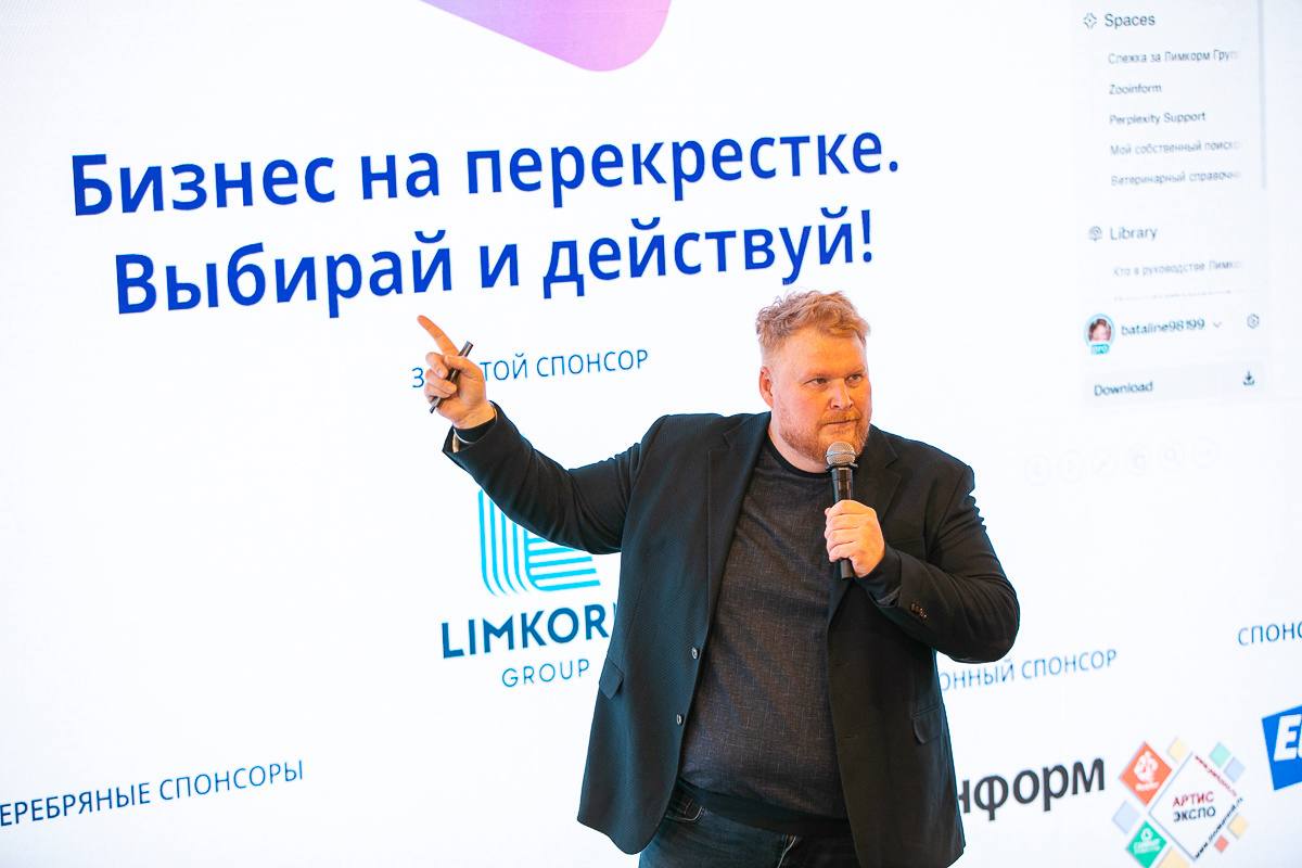 Продвижение зоотоваров, услуг для животных и ветпрепаратов в 2025 году