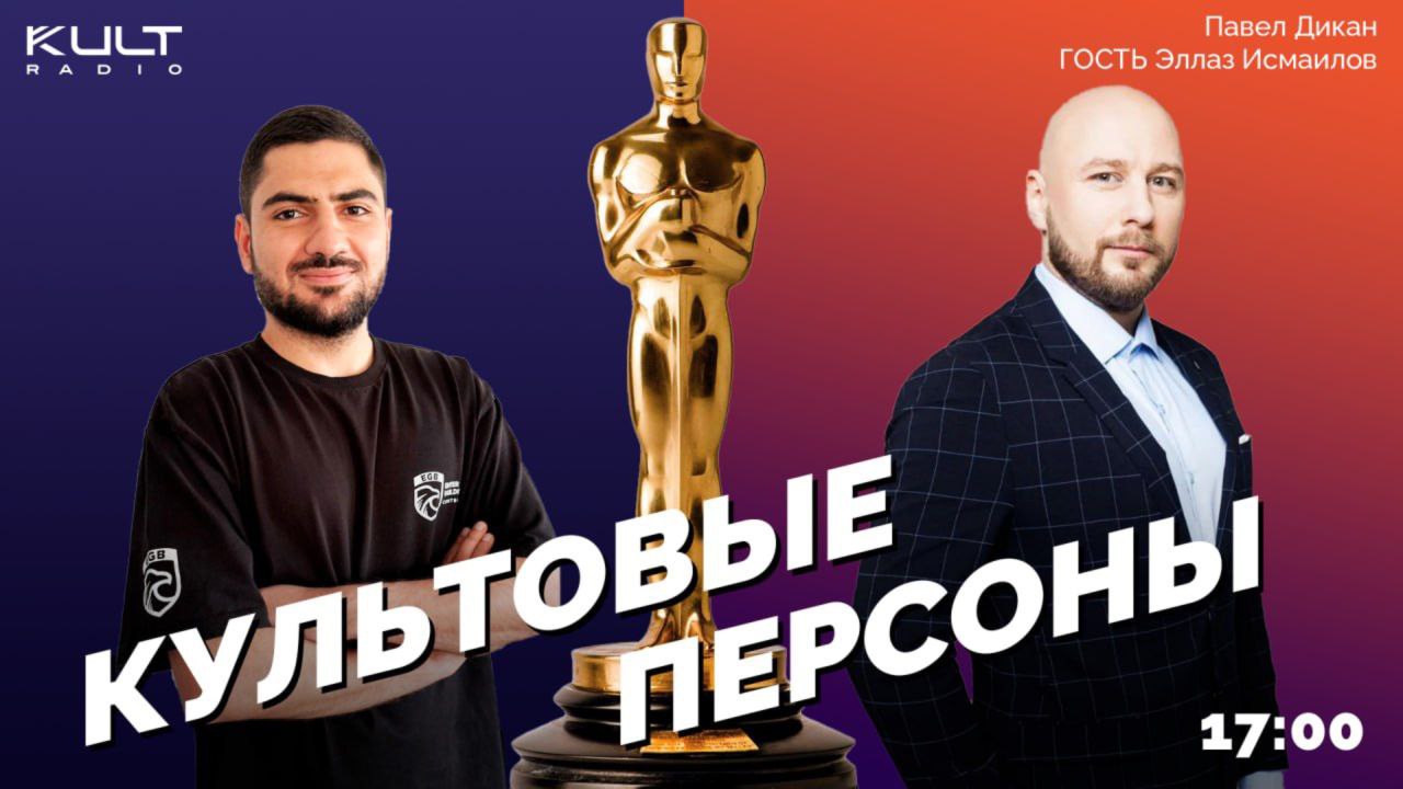 Как строить проекты и не терять команду: опыт «ЭНТЕР Констракшн»