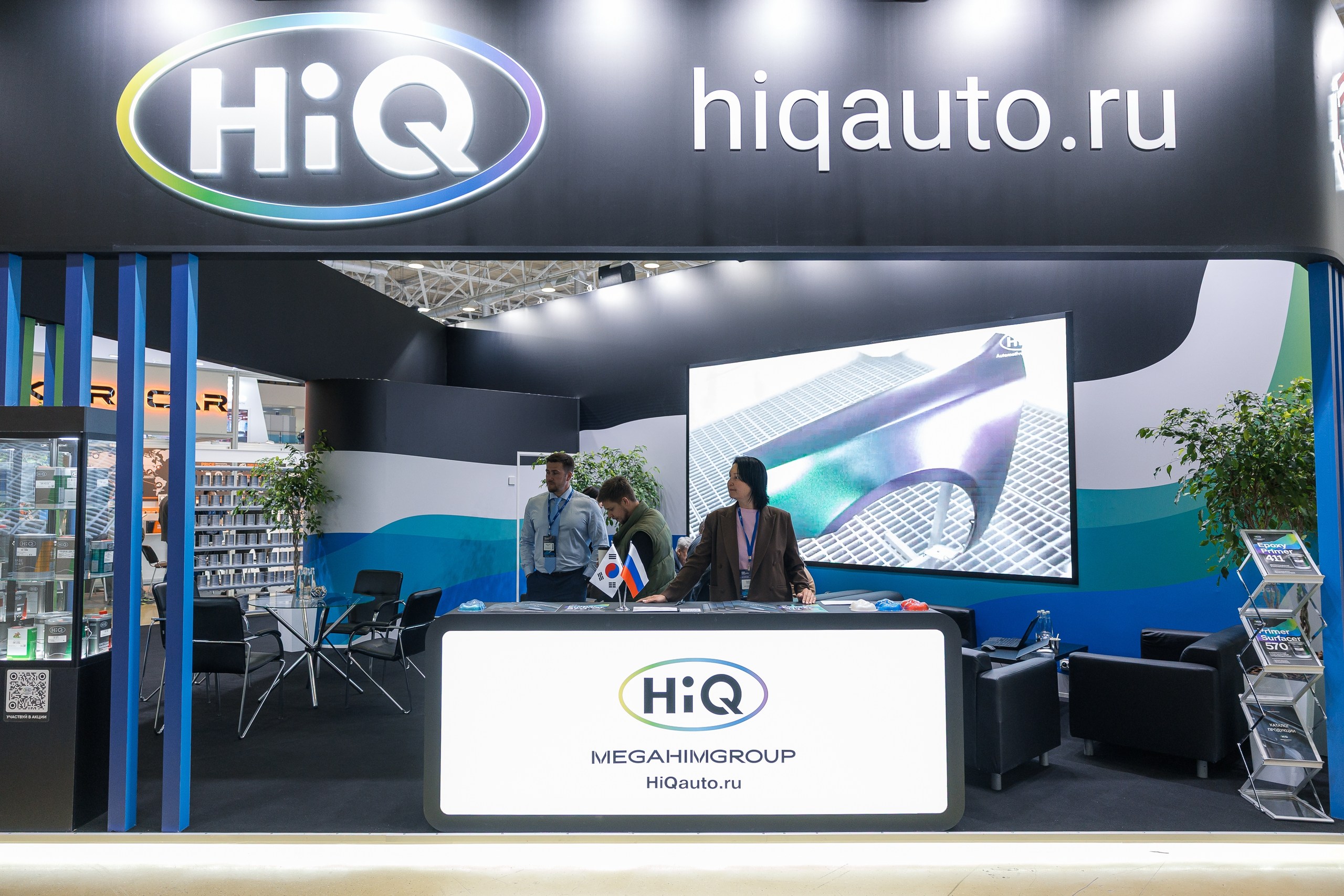 HIQ и «Мегахимгрупп» представили инновации для авторемонта на MIMS 2025