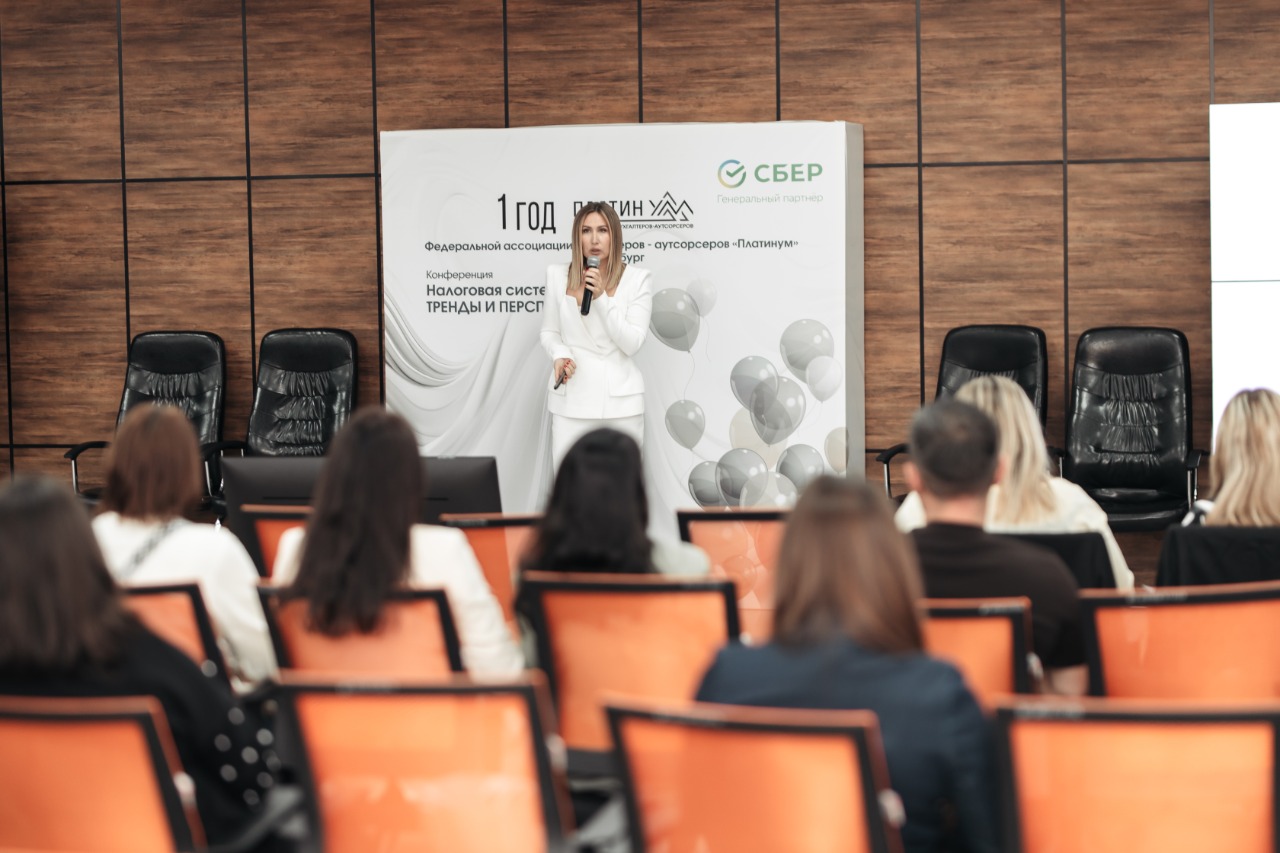 «Малому бизнесу нужно готовиться к уплате НДС» — ФАБА в Оренбурге