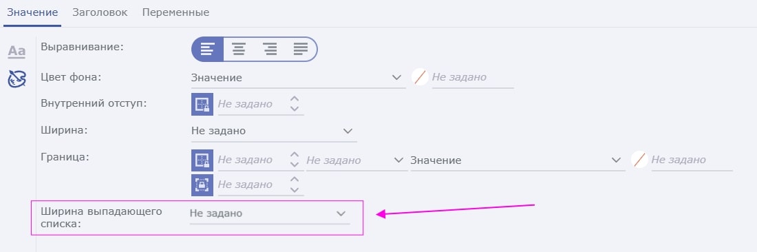 Security Vision представила новые возможности платформы