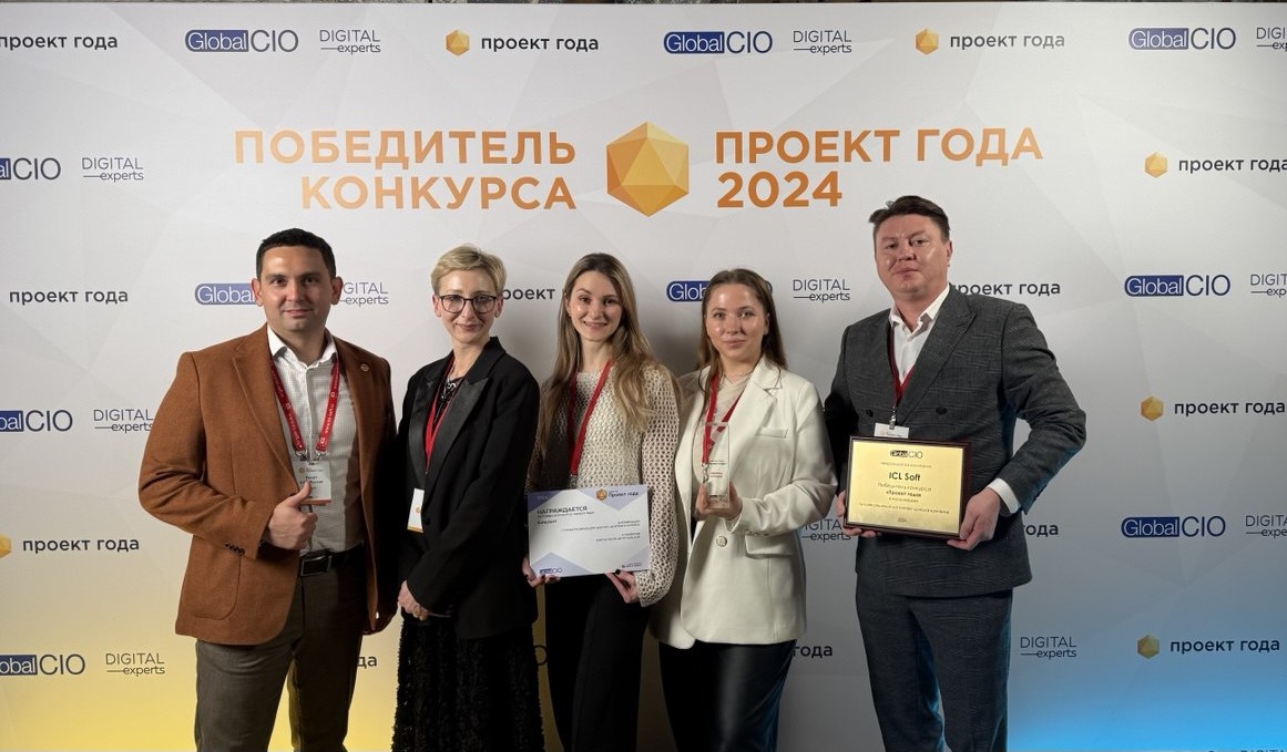 ICL Soft одержала 4 победы на конкурсе «Проект года» от Global CIO