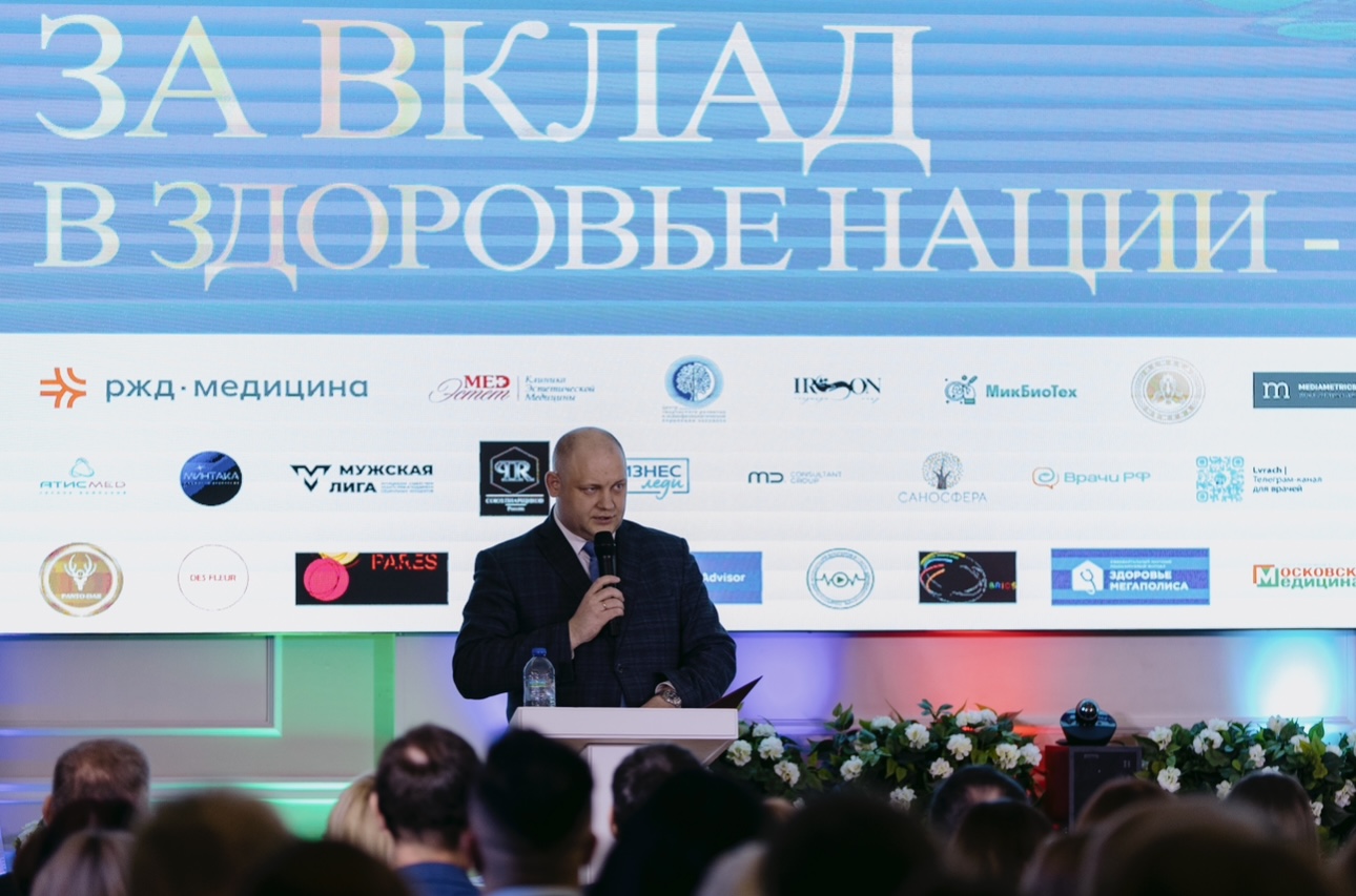 Союз пиарщиков стал партнером премии «За вклад в здоровье нации»
