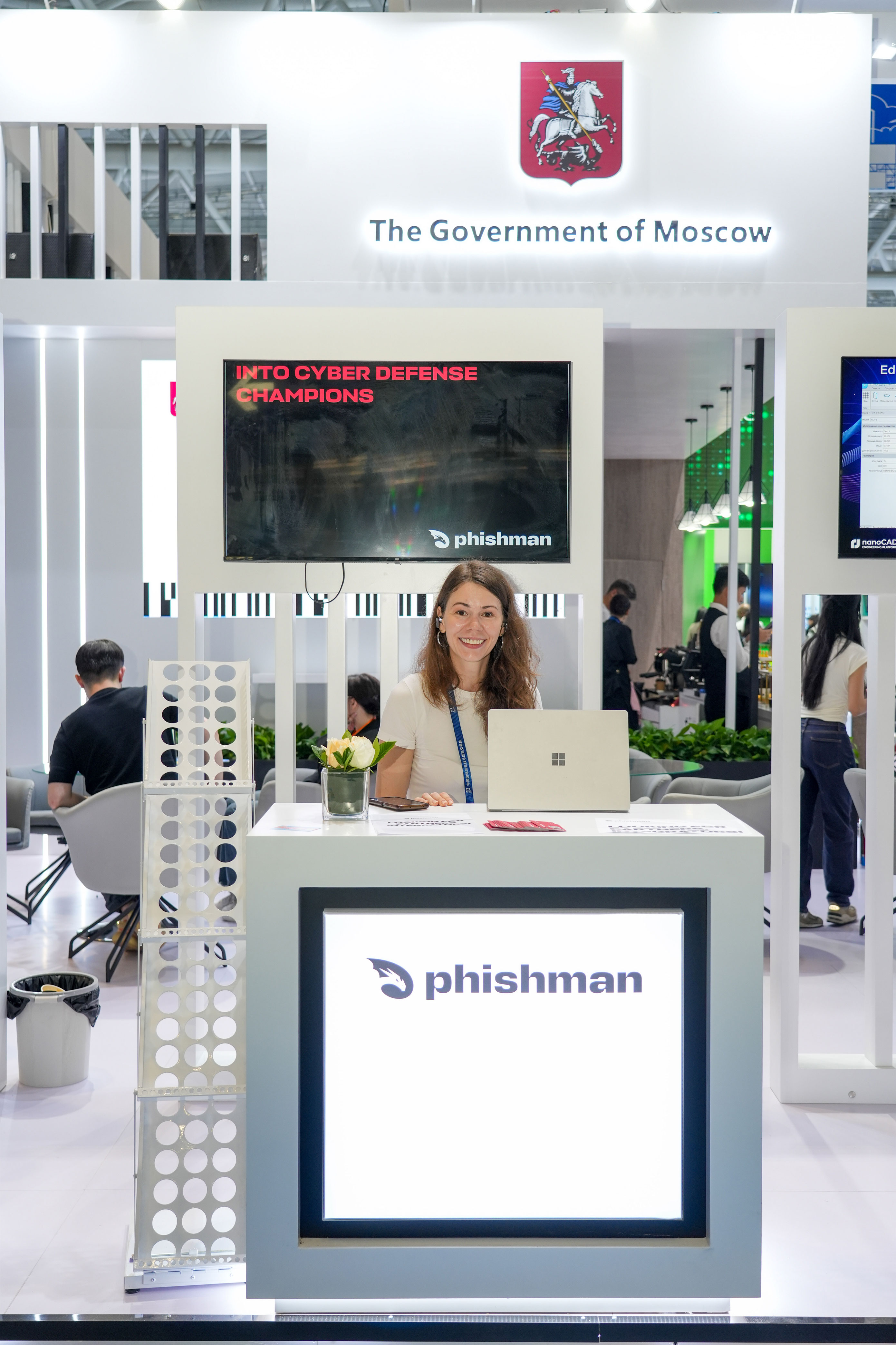 Phishman на международной выставке China International High-Tech Fair