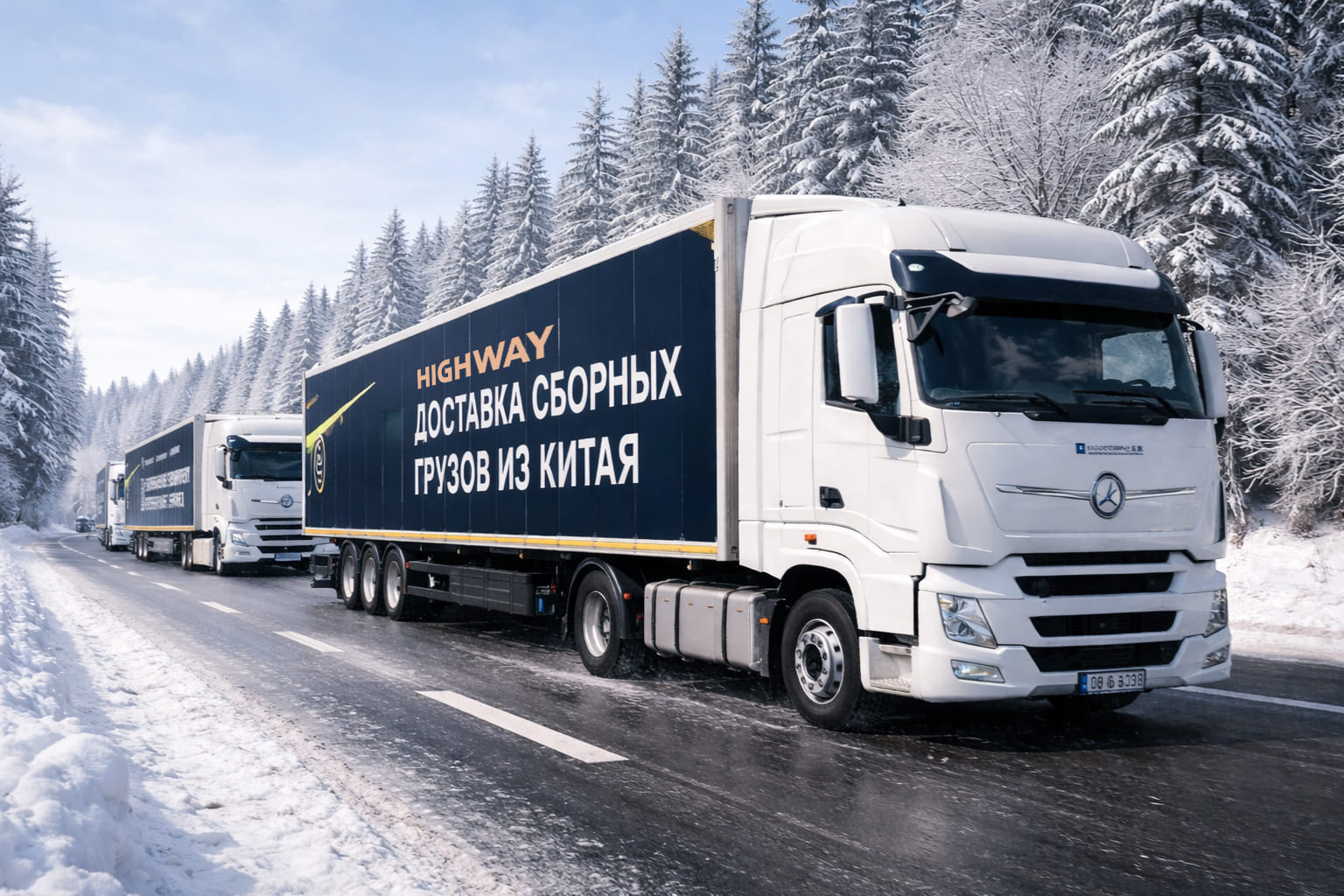 Теневой импорт больше не работает