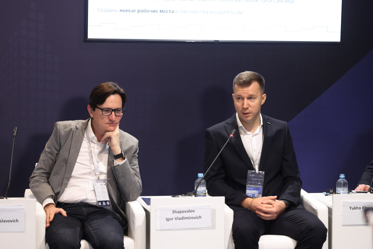 Приглашенные эксперты Лебер на Международном форуме БРИКС 2025