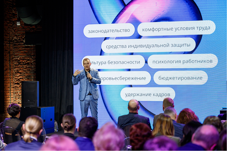 Как охрана труда экономит деньги бизнесу