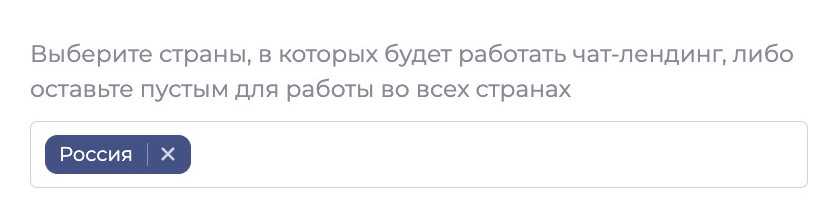 Фрод-апокалипсис в Директе: как мы остановили волну спам-заявок в РСЯ
