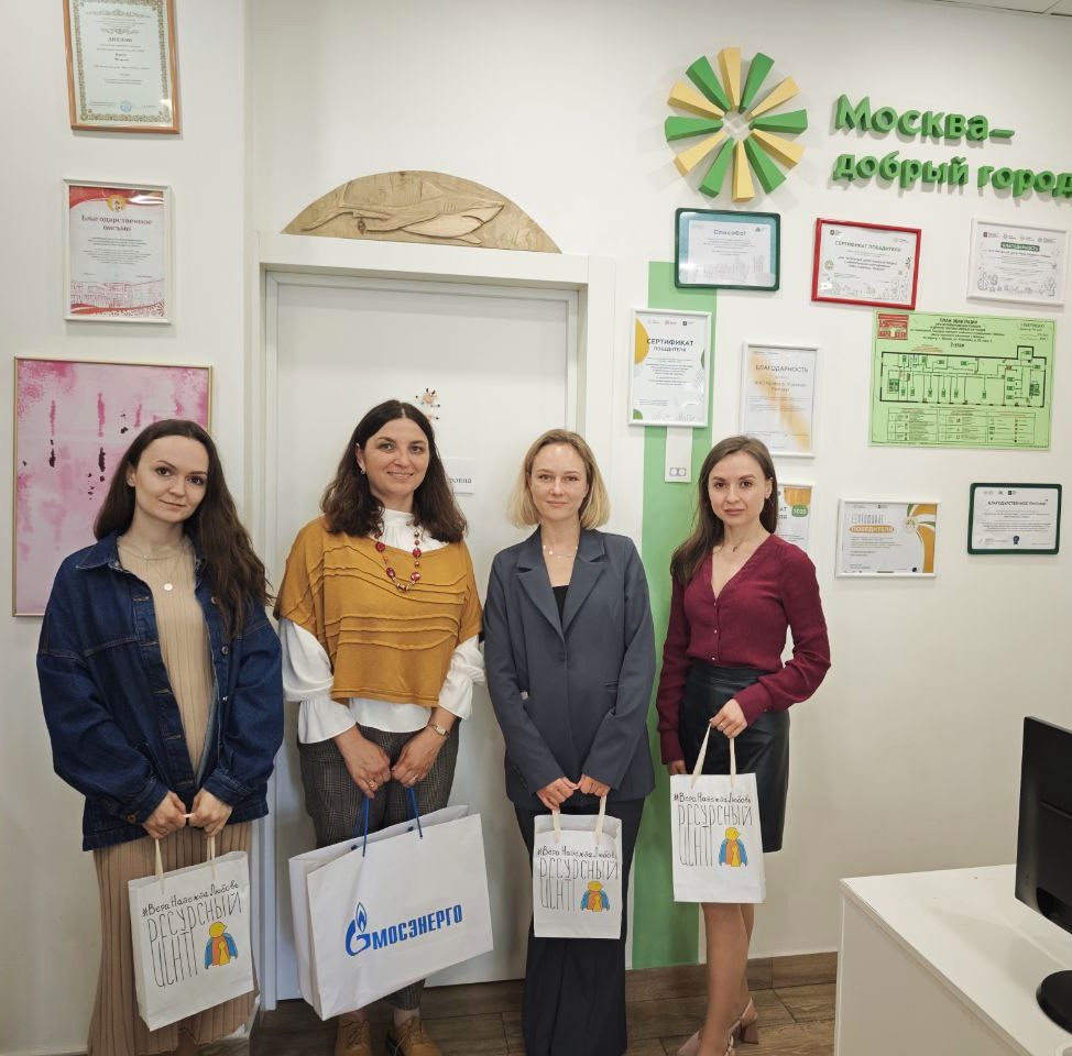 Сотрудники ПАО «Мосэнерго» посетили инклюзивные мастерские «Обычное дело»