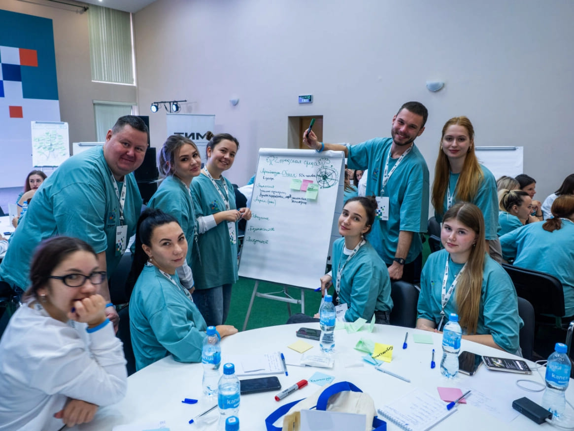 Молодые и активные: ЦЕМРОС на форуме «Территория инициативной молодежи»