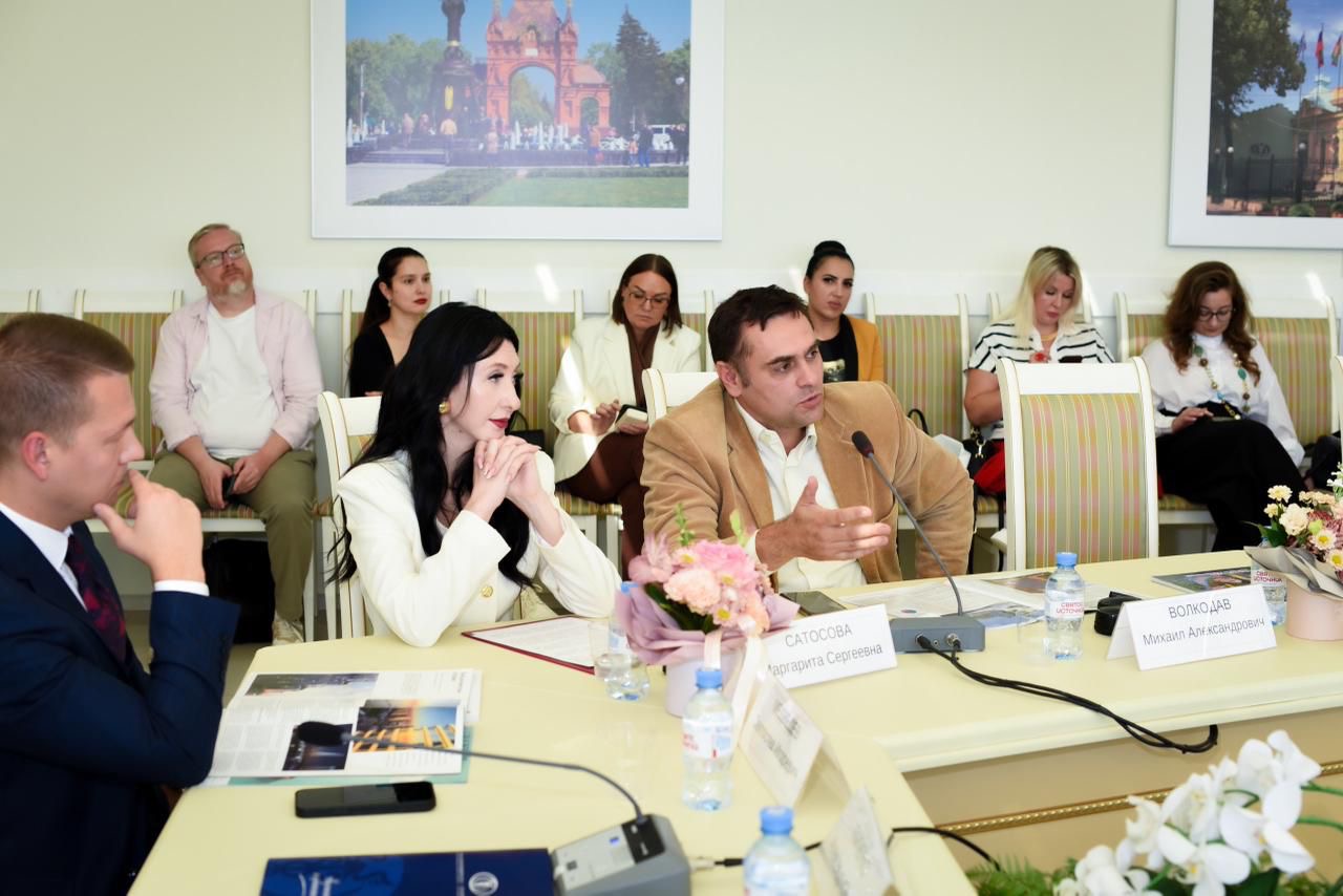 Союз пиарщиков России провел круглый стол по теме репутации в Краснодаре