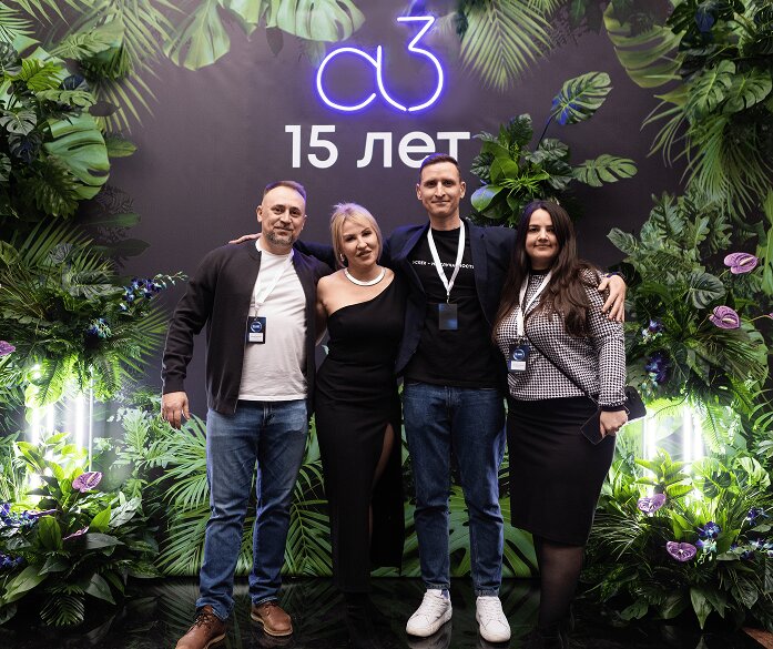 Платежный сервис А3 отметил юбилей в компании топ-банков страны