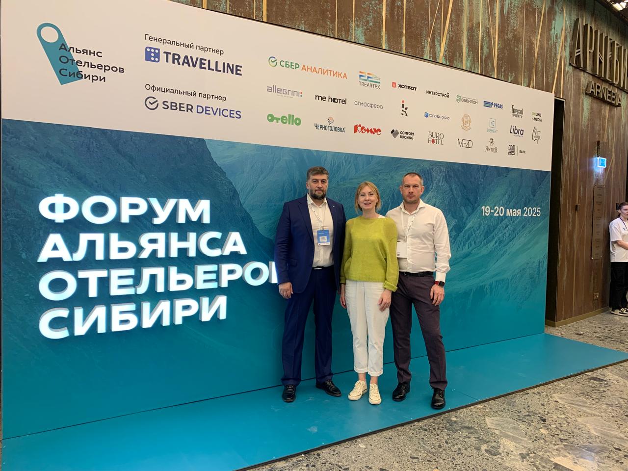 BN Group о тренде гостиничных кластеров с жилой функцией